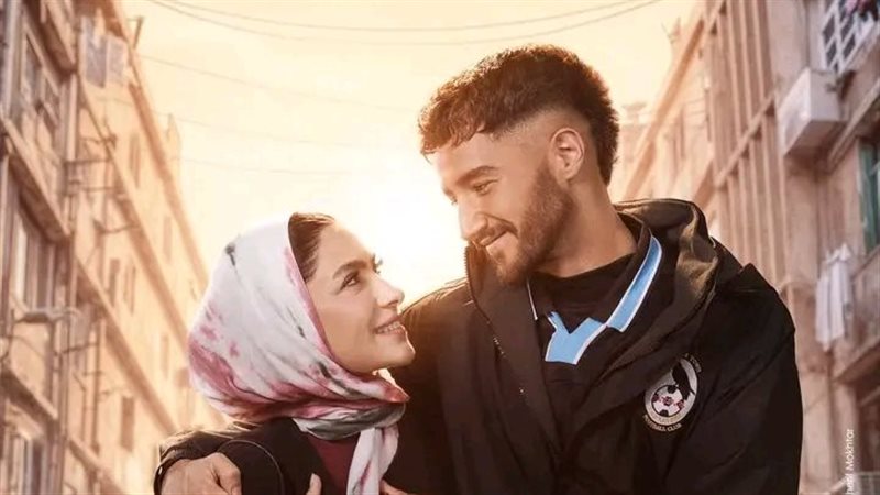 بوستر مسلسل سوا سوا