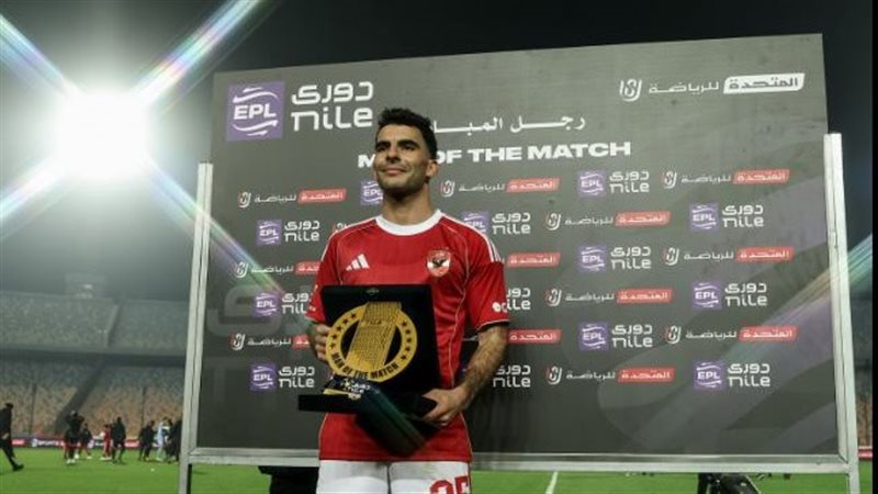 زيزو في مباراة الأهلي