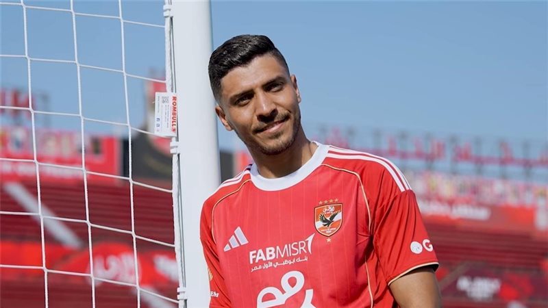 محمد شريف مهاجم النادي