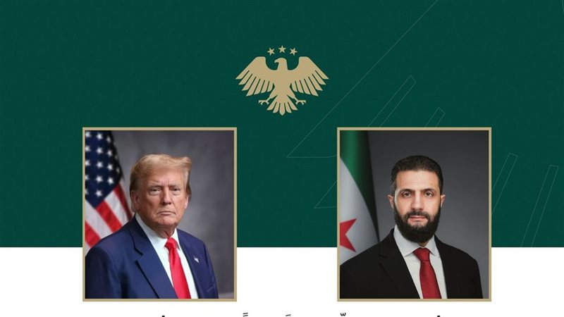 أحمد الشرع وترامب