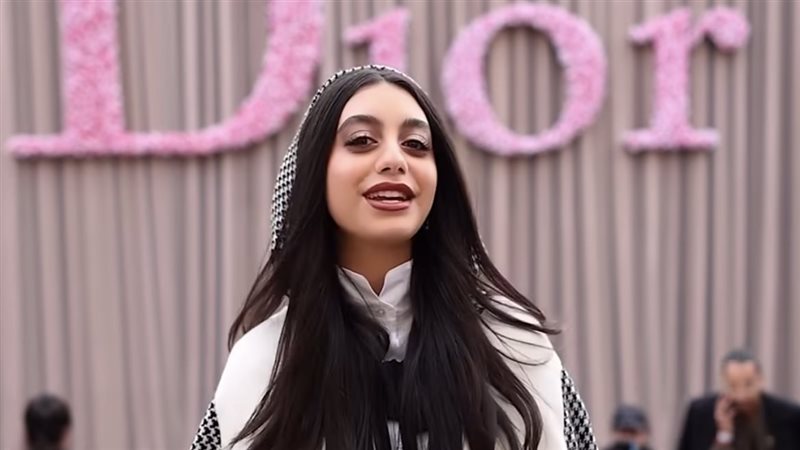 ياسمينا العبد 