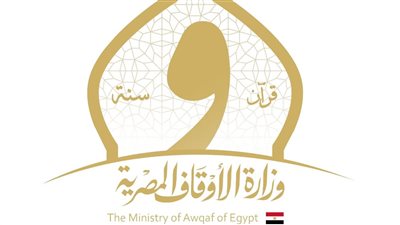 غلاء المهور.. الأوقاف تحذر من المبالغة في تكاليف الزواج في خطبة الجمعة المقبلة