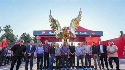 الأهلي يعتمد أعضاء اللجنة العليا للجان ورؤساء اللجان الفرعية