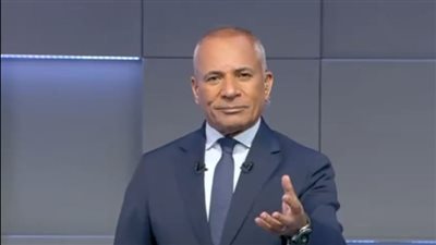 أحمد موسى: مبروك للوزراء الجدد ومتشكرين لكل من أنهى مهمته بنجاح