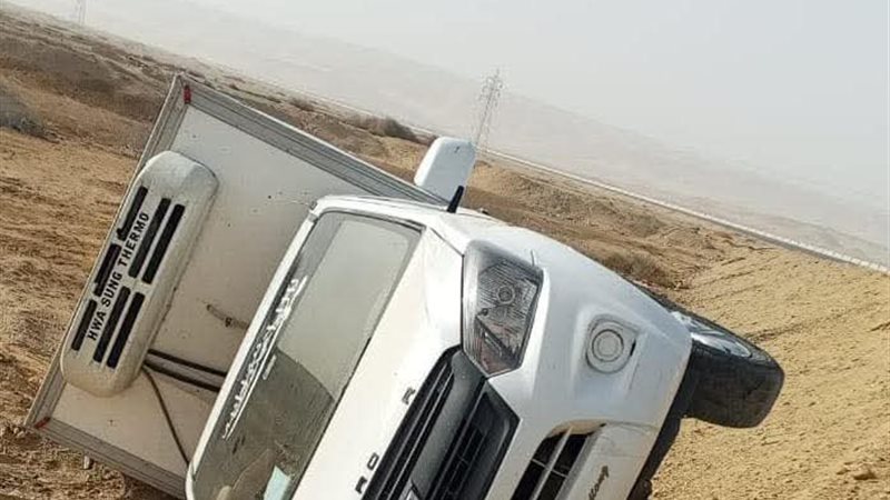 جانب من الحادث
