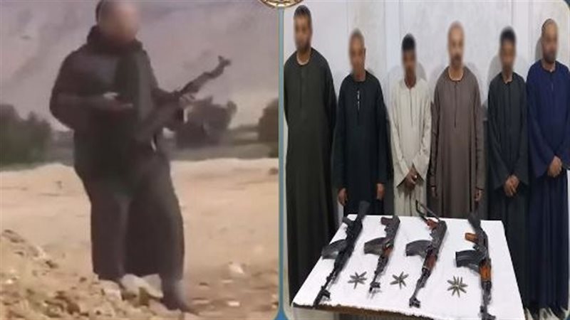 المتهمين 