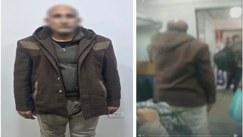 المتهم 
