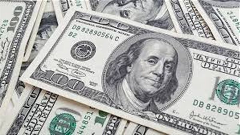 سعر الدولار اليوم