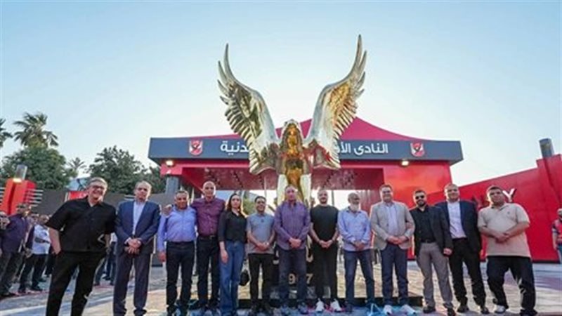 مجلس إدارة النادي