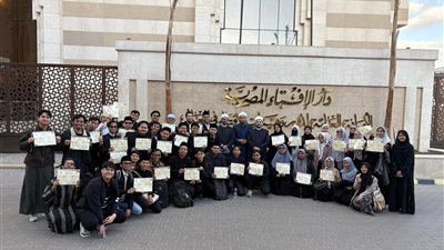 ختام دورة تطوير مهارات الإفتاء لوفد اتحاد إندونيسيا