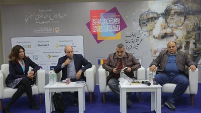 «ثمرة طه إلياس» لعبد الرحيم كمال في مناقشة نقدية بمعرض الكتاب