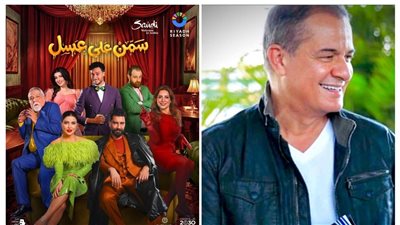الثلاثاء المقبل .. عرض مسرحية «سمن على عسل»  ضمن فعاليات موسم الرياض
