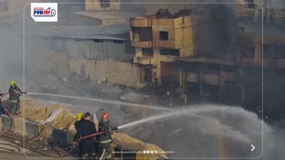 السيطرة على 