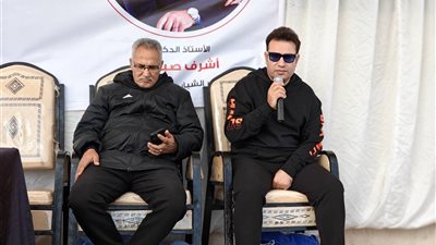 انطلاق الموسم الرابع من مشروع كابيتانو مصر 2026 بالقرية الأوليمبية برأس البر