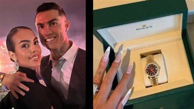 بقيمة 45 ألف جنيه إسترليني|كريستيانو رونالدو يهدي جورجينا رودريجيز ساعة رولكس