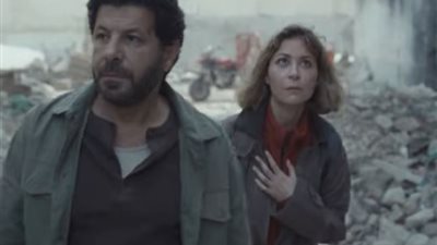 يتناول القضية الفلسطينية .. هكذا تظهر منة شلبي وإياد في إعلان مسلسل صحاب الأرض