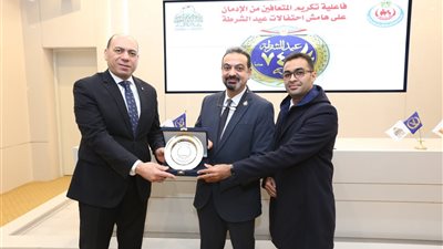 الصحة: مكافحة المخدرات تكرم نماذج ملهمة من المتعافين بمشاركة الصحة النفسية