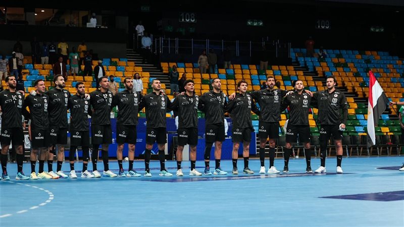 منتخب مصر لكرة اليد