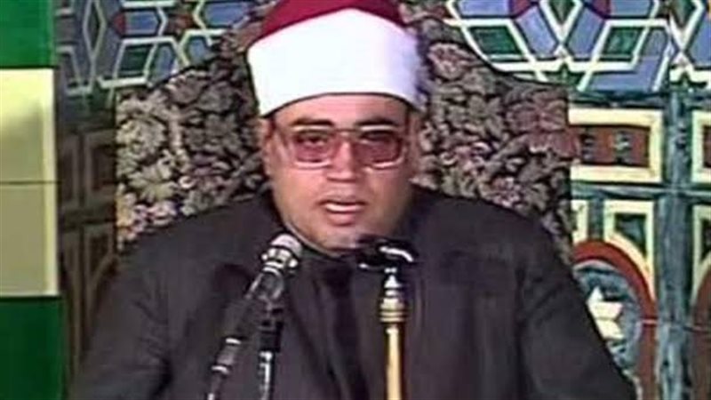 الشيخ شعبان الصياد