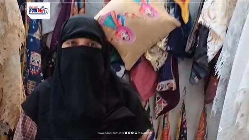 ام احمد