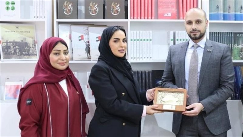جانب من إهداء الكتاب