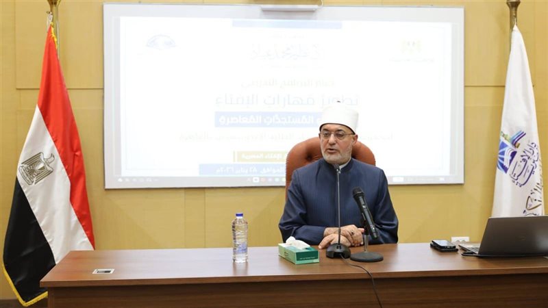 الدكتور نظير محمد