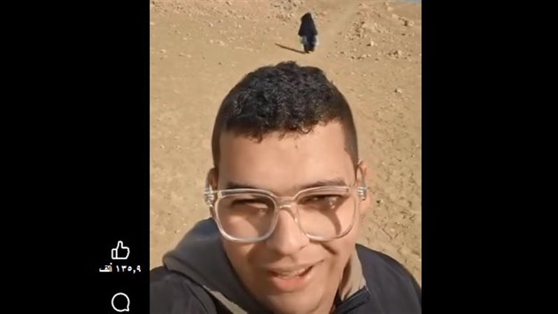 جانب من الفيديو