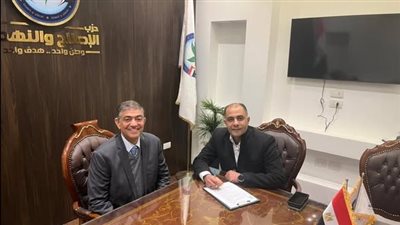 حزب الإصلاح والنهضة: أيمن العتال أمينًا مساعدًا للتنمية المحلية بالجمهورية