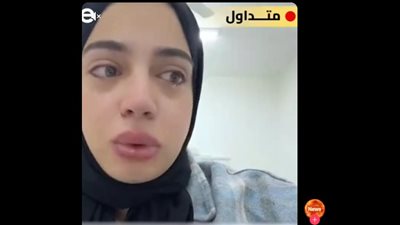 فتاة مصرية تستغيث بعد تعرضها للنصب من كفيلها بالخارج بـ 38 ألف ريال |تفاصيل