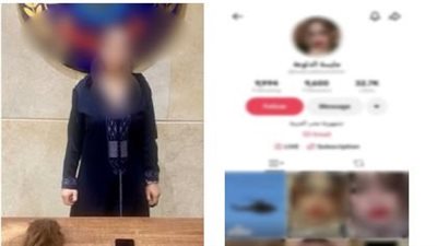 اعترافات صانعة محتوى متهمة بنشر مقاطع فيديو خادشة للحياء بالدقي