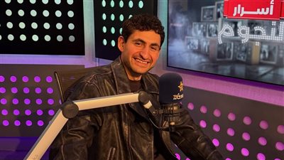 أمير المصري : كان نفسي ألعب كورة زي ميدو ورفضت فيلم فلسطيني لهذا السبب