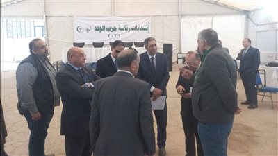 وصول اللجنة القضائية المشرفة على انتخابات رئاسة حزب الوفد لمقر الاقتراع 