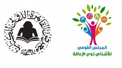 المجلس القومي للأشخاص ذوي الإعاقة ينظم عددًا من الفاعليات الفنية