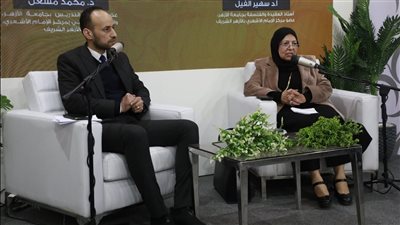 جناح حكماء المسلمين بمعرض الكتاب يقدِّم قراءة في كتاب عبد الكريم الجيلي