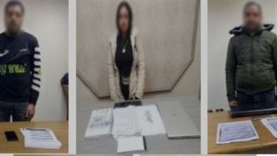 سقوط عصابة الوهم.. ضبط 15 شركة لإلحاق العمالة بالخارج في الدقهلية