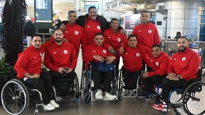 منتخب مصر لسلة الكراسي المتحركة يصل إلى الكويت للمشاركة في البطولة العربية