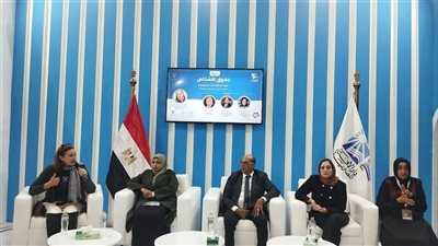 حقوق الأشخاص ذوي الإعاقة اجتماعيا ودينيا.. ندوة بجناح دار الإفتاء بمعرض الكتاب