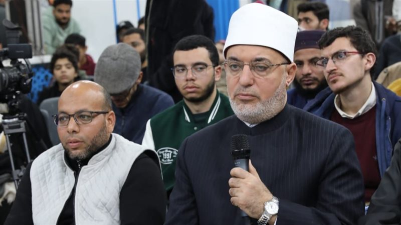 مفتي الجمهورية 