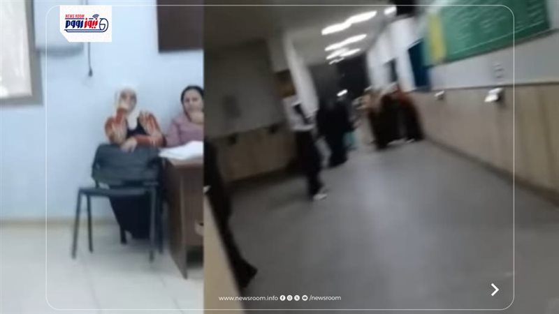 سيدة تستغيث لغياب
