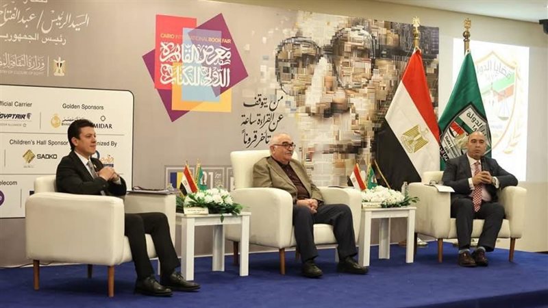 رئيس هيئة قضايا الدولة