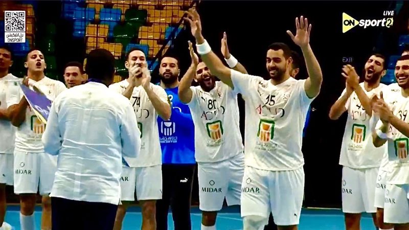 منتخب مصر لكرة اليد