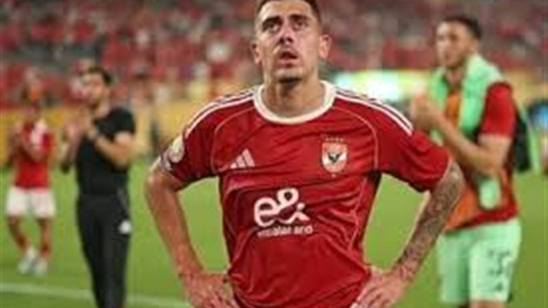 جراديشار 