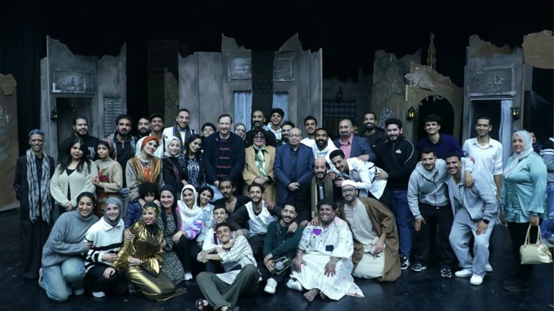 مسرح جامعة الإسكندرية