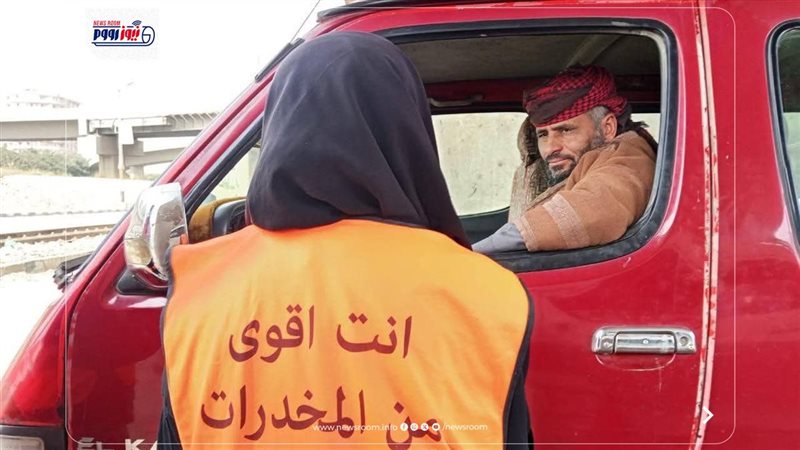 محافظة المنيا