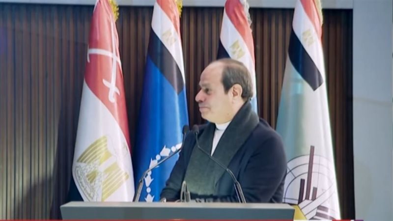 السيسي