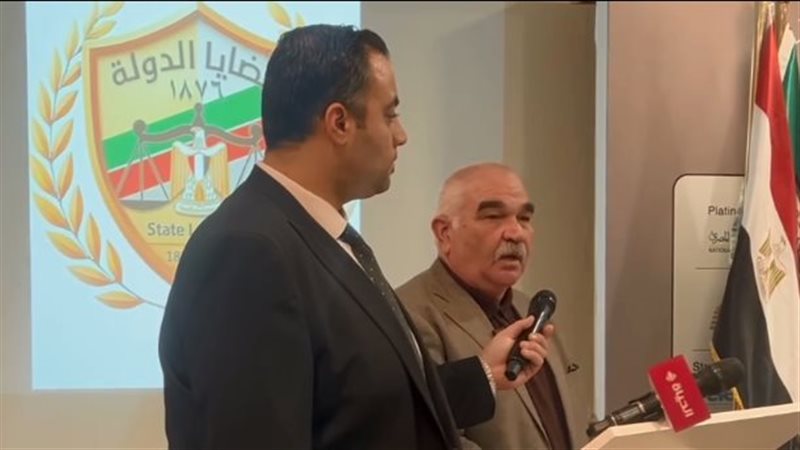 رئيس هيئة قضايا الدولة