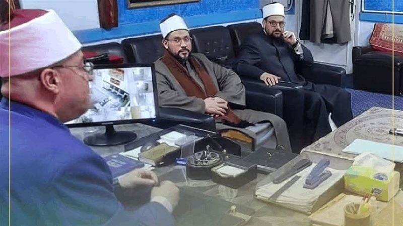 جانب من الاجتماع