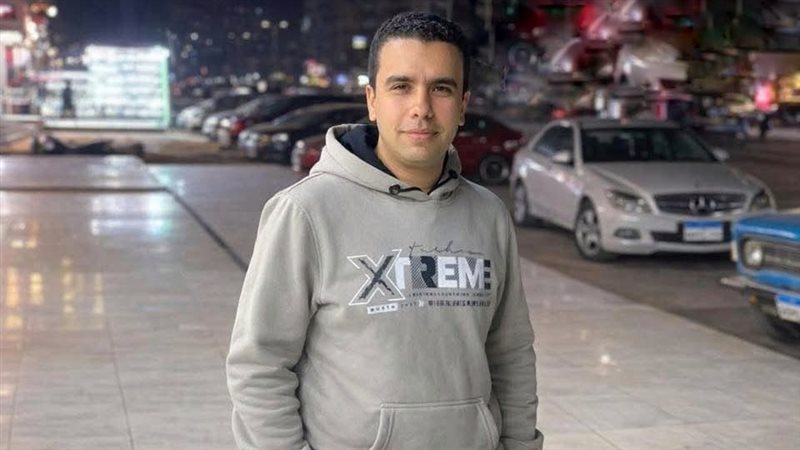 الشاب الضحية