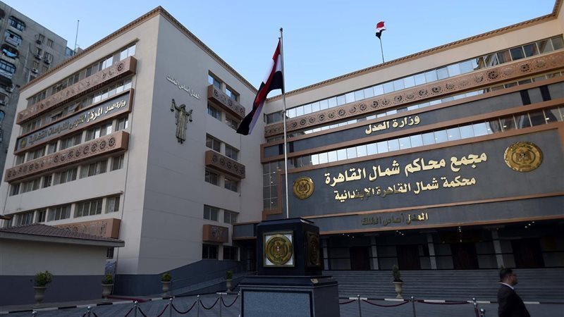 محاكمة متهمين بالاتجار