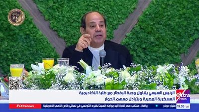 السيسي: احترام الاختلاف وتجنب الاستقطاب أساس وحدة المصريين